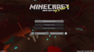 что делать если не роботает мультиплеер в поджав лаунчер ?