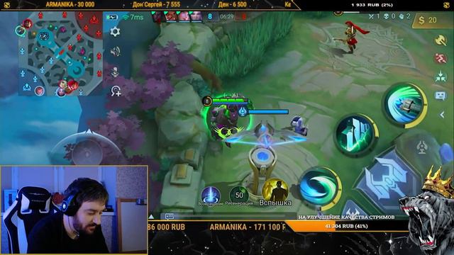 EvilKing Top Global Tank или Игры в Потный Ранг с Подписотой #творидобро | Mobile Legends смотреть онлайн