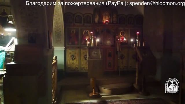 Полунощница, утреня, часы и Литургия, 35-я седмица по Пятидесятнице, пятница. смотреть онлайн