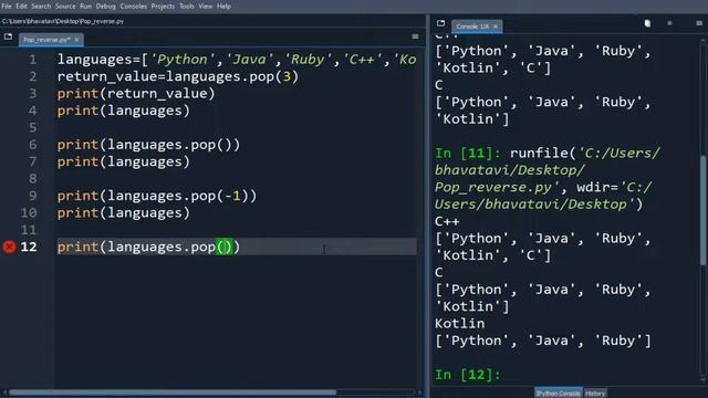 145. List Pop and Reverse Method in Python with Example Code || Python List Methods-4 смотреть онлайн