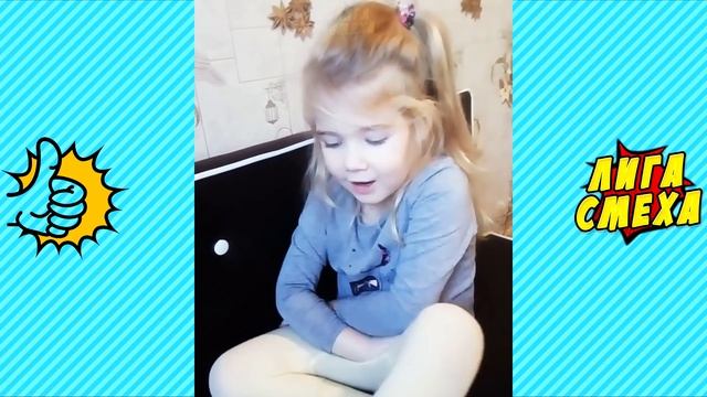 Попробуй Не Засмеяться С Детьми - Смешные Дети! Дети Говорят Видео! Приколы Для Детьми 2019! #8 смотреть онлайн