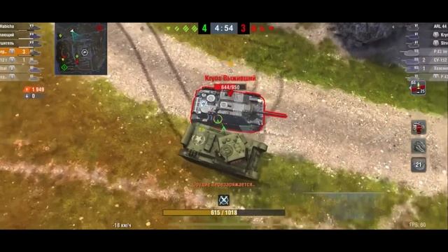 ПОЛУЧИ БЕСПЛАТНО ПОДАРОК WOT BLITZ | БЕСПЛАТНЫЙ КОЛЛЕКЦИОННЫЙ ТАНК И ЗОЛОТО ВОТ БЛИЦ | ИВЕНТЫ 2022