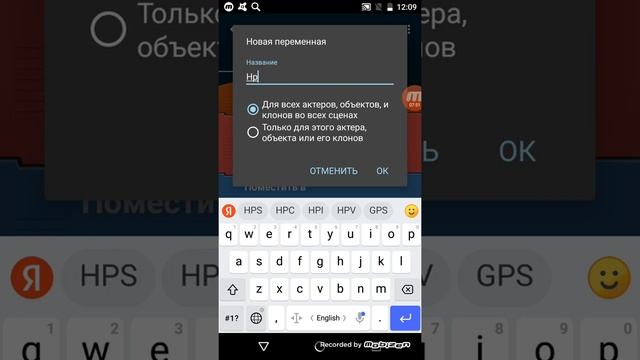 1# как сделать мини симулятор битвы с сансом! смотреть онлайн