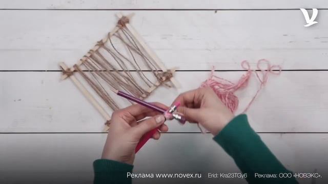 DIY: БЫСТРАЯ ПОДЕЛКА ИЗ ПРИРОДНЫХ МАТЕРИАЛОВ