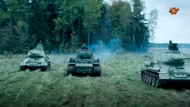 Песни Победы НА ПОЛЕ ТАНКИ ГРОХОТАЛИ группа ЧИЖ смотреть онлайн