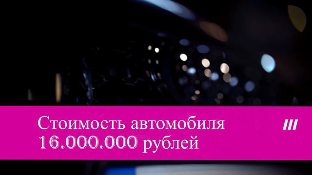На каких машинах ездят стримеры? / БУСТЕР, ЭВЕЛОН, НЕКОГЛАЙ смотреть онлайн