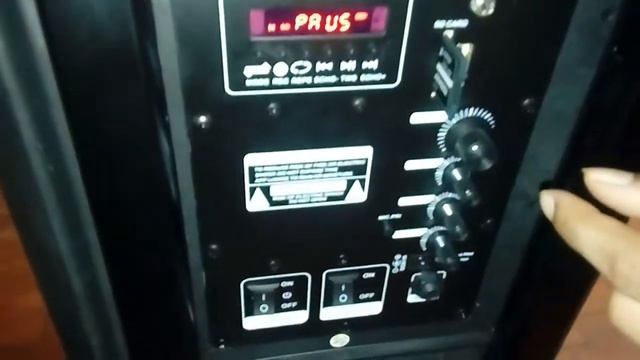 Yamaha vs Panasonic смотреть онлайн