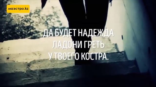 Иосиф Бродский - Прощай. Позабудь. И не обессудь. смотреть онлайн