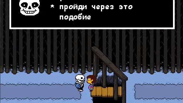 "Знакомство с скеле-братьями" Прохождение Undertele #2 (Нейтрал) смотреть онлайн