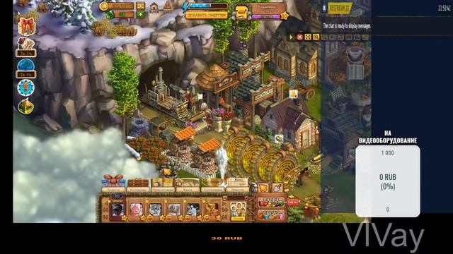 Клондайк Новые квесты и локации  Грозовой каньон Золотая лихорадка