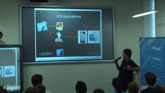 ADCSpb #6 «Continuous integration for iOS applications» смотреть онлайн