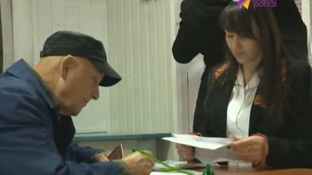 Ветеранам ВОВ необходимо написать заявление для получения выплаты смотреть онлайн