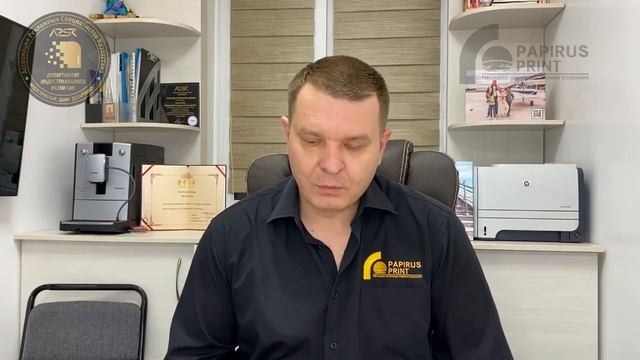 Как работать этично в производстве рекламы? смотреть онлайн