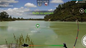 На что ловить рыбу лезвие и Раптор в игре My Fishing World