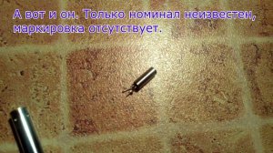 Ремонт приемника TD-V26