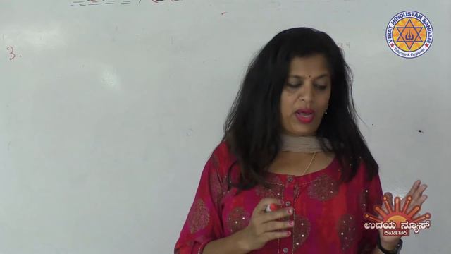 Solving Biology Questions For CET and NEET Exams Part 1 смотреть онлайн