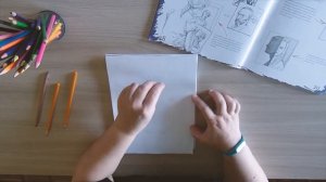 Мастер-класс "Рисуем с книгой" - "Сова"