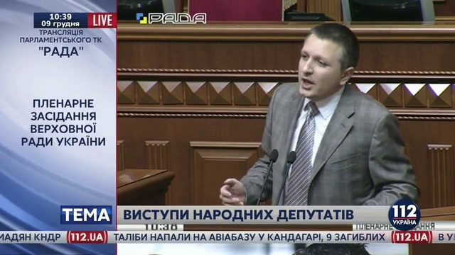 Голубов: в Одессе работает шайка грузинских реформаторов во главе с Михо-чудотворцем_09.12.2015