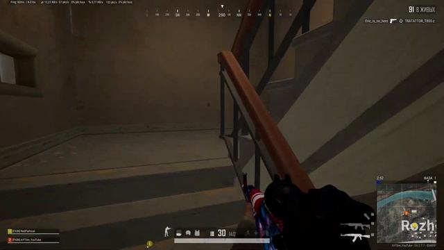 PlayerUnknown’s Battlegrounds ►ДЕЛАЮ КРАСИВО ► СТРИМ В 2К смотреть онлайн