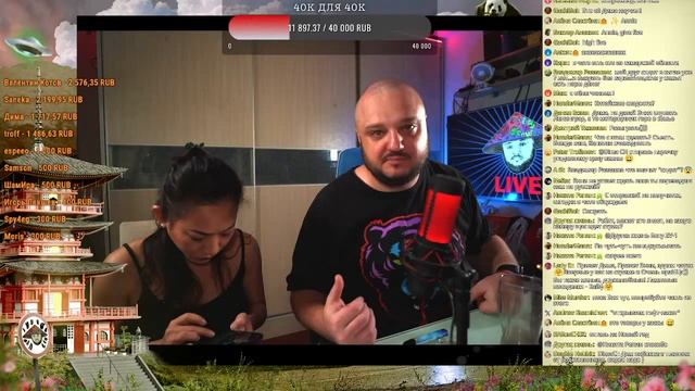 DimaCH Live + Энни. НАС 40000. Фестиваль Середины Осени! смотреть онлайн