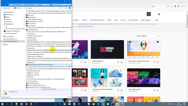 ✅ Купить Подписку Аккаунт Envato Elements