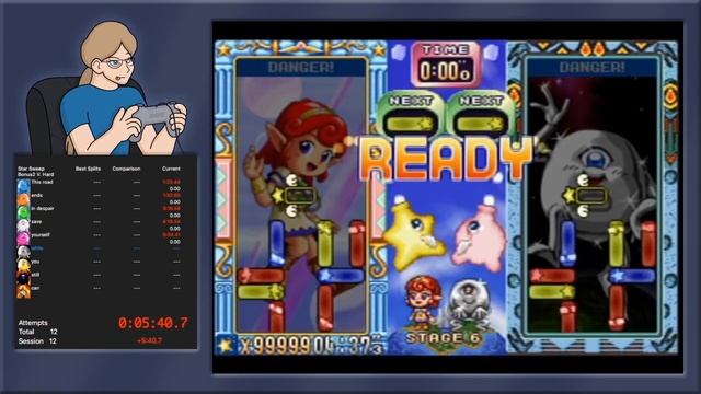 Puzzle Star Sweep Very Hard Bonus2 Mode in 11:11 смотреть онлайн