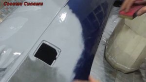 Замываем грунт на бампере.