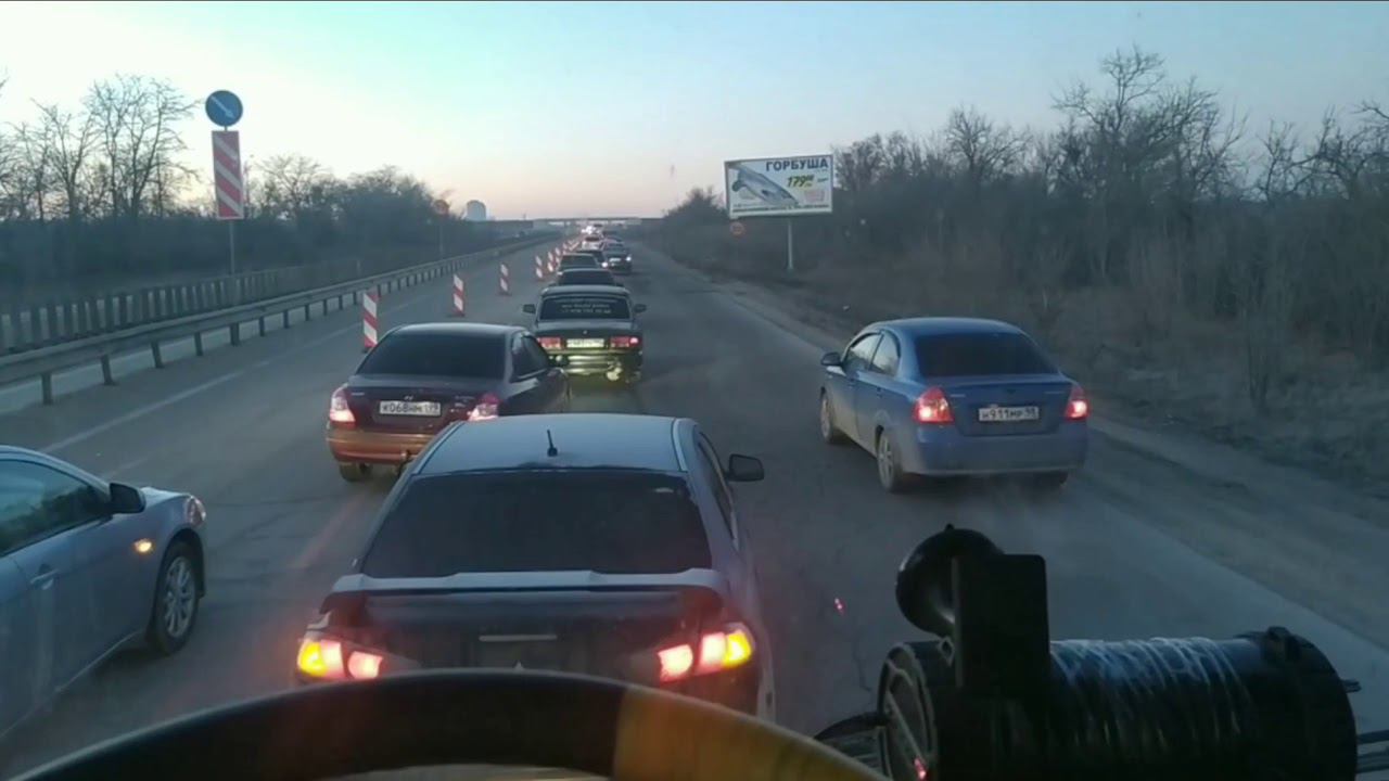 МУДАК НА ДОРОГЕ! смотреть онлайн