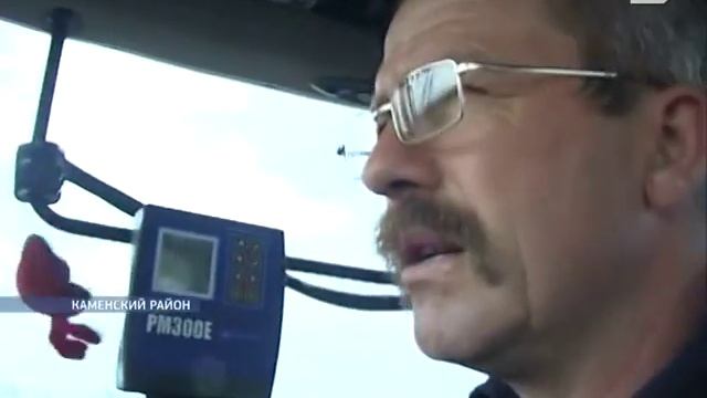 В Каменском районе завершается сев подсолнечника смотреть онлайн