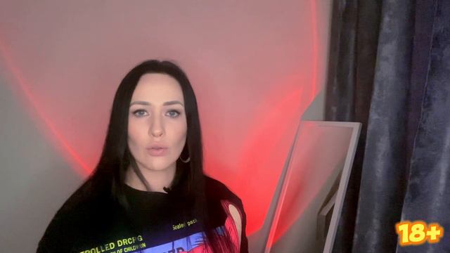 Про лубриканты. Какой выбрать, плюсы и минусы различных лубрикантов, их безопасность.