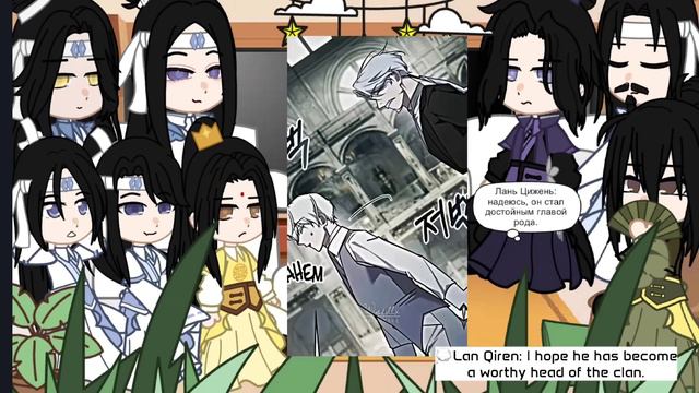 MDZS react to Wei Ying as Deon Hart | реакция мдк на Вэй Ина как Деона Харта | GCRV | •𝕯𝖊𝖗𝖗𝖎• смотреть онлайн