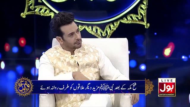 Islam Ki Fateh Talwar Nahi | Allama Ameen Shaheedi Ka Mukammal Bayan | Aalim Ke BOL | BOL смотреть онлайн