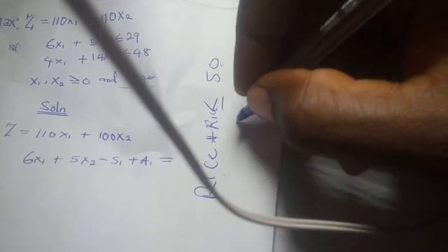 Integer programming (simplex method) смотреть онлайн