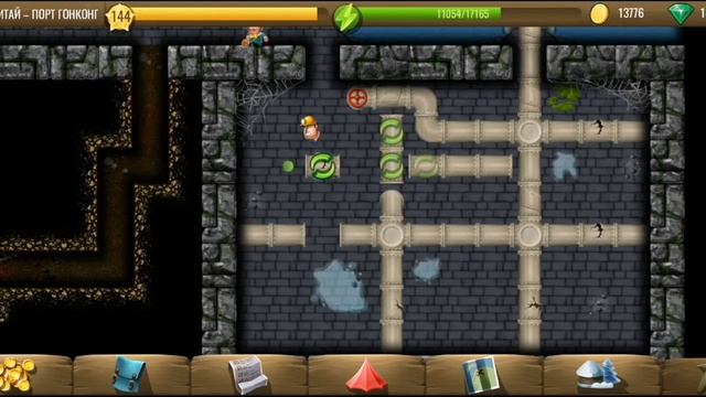 Diggy's Adventure! Вокруг Света! Китай-Порт Гонконг #4 смотреть онлайн