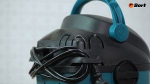 Технический пылесос BORT BSS-1010