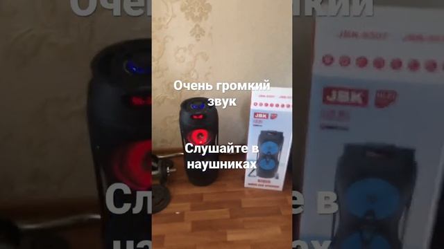 Обзор на колонку jbk 6507 магазин электроники Berry смотреть онлайн