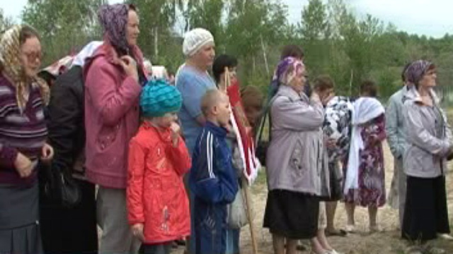 Программа 10 01 14 смотреть онлайн
