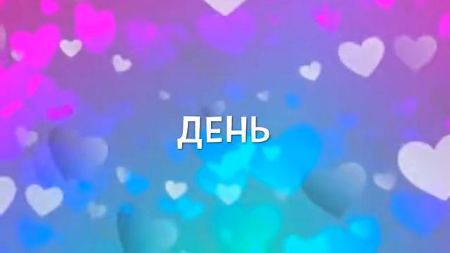 День Скелиты Калаверс |STOP MOTION| |MONSTER HIGH| смотреть онлайн