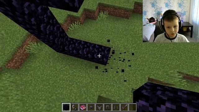 Новая версия Minecraft 1.16