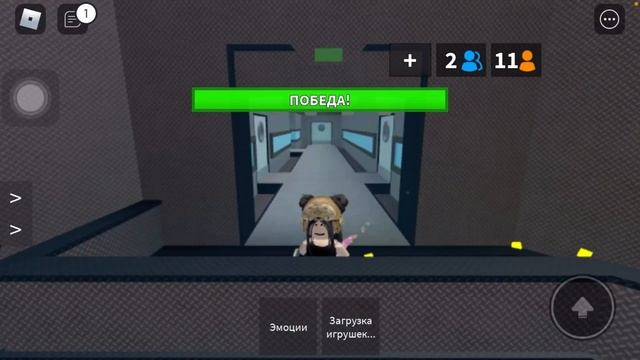 Играю в мм2 с подругой по звонку!//Roblox//Murder Mystery 2//RB Anelino смотреть онлайн