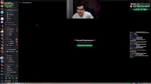БРАТИШКИН И 89 СКВАД ИГРАЮТСЯ С ИЗМЕНЕНИЕМ ГОЛОСА НЕЙРОНКОЙ