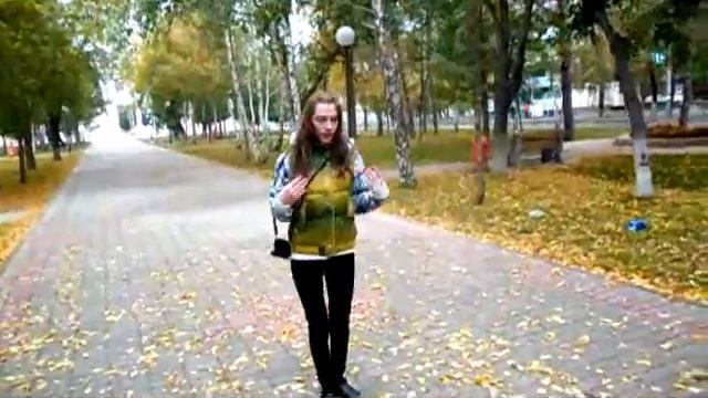 Максим отпускаю