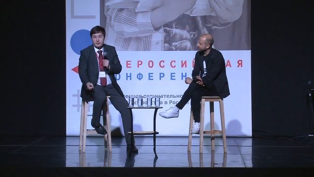 #Сердцекилометры. Как правильно привлечь внимание к теме усыновления через спортивные мероприятия. смотреть онлайн