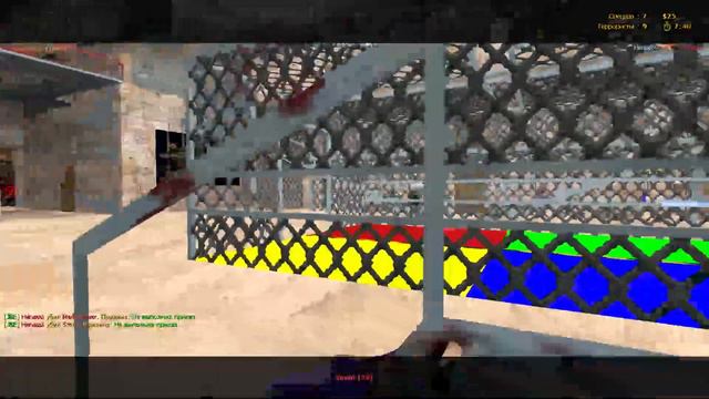 Стрим по cs 1.6 смотреть онлайн