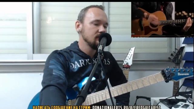 Реально крутые музыканты, которых Фред похвалил! смотреть онлайн