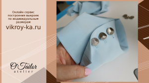 Шьем шлицу рукава | Пошив женского пиджака, жакета | Рукава жакета