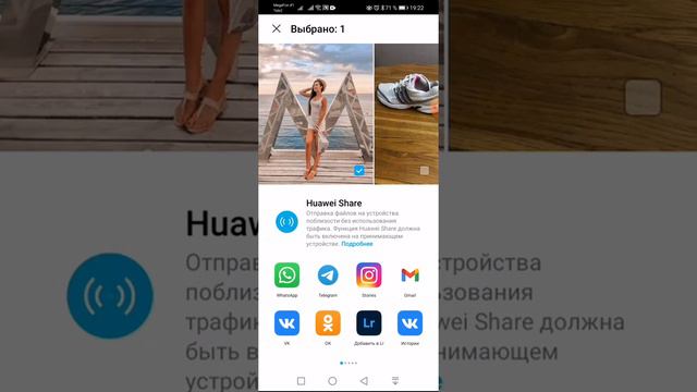 Инстаграмм в одном стиле