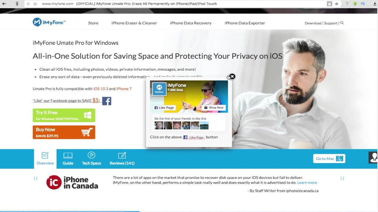 Что делать если твой iPhone на 16гб? мой метод iMyfone Umate Pro смотреть онлайн