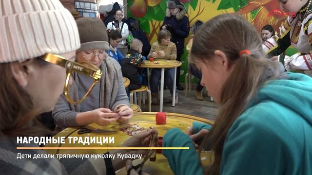 КРТВ. Народные традиции смотреть онлайн