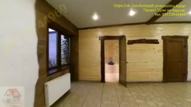 Коттедж посуточно в Казани "Рыцарский дом" смотреть онлайн